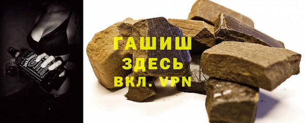 скорость mdpv Нея