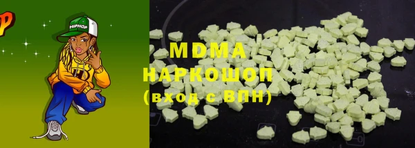 прущая мука Нефтекумск