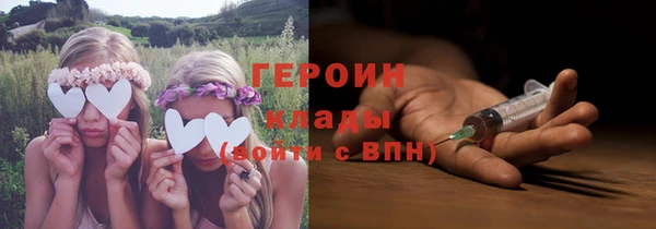 индика Нефтегорск