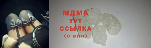 скорость mdpv Нея