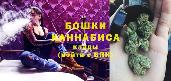 прущая мука Нефтекумск