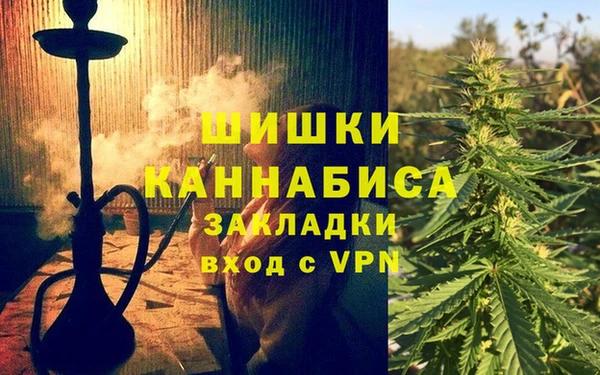 скорость mdpv Нея