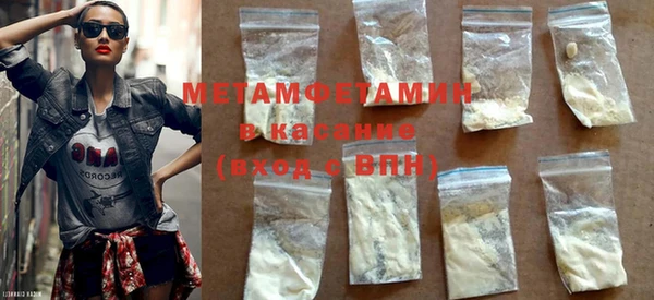 индика Нефтегорск