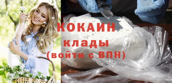 скорость mdpv Нея