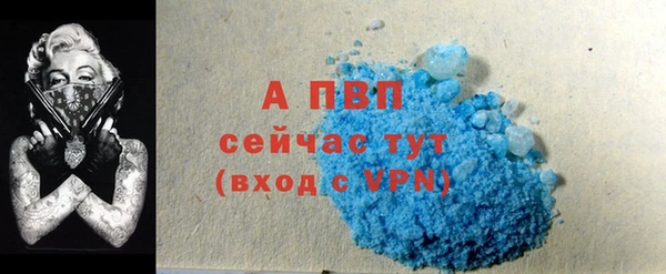 прущая мука Нефтекумск