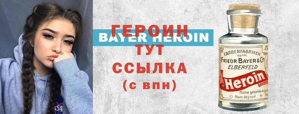 прущая мука Нефтекумск