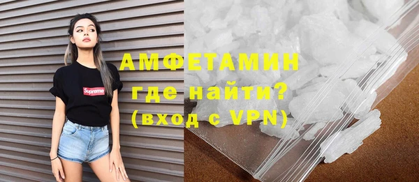индика Нефтегорск