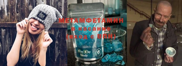скорость mdpv Нея