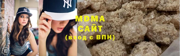 индика Нефтегорск