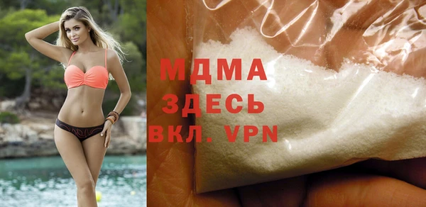 прущая мука Нефтекумск