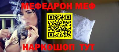 круглые Берёзовский