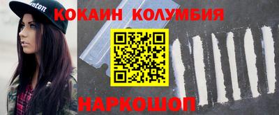 героин Берёзовский