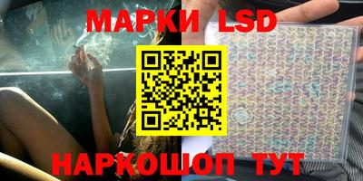 круглые Берёзовский