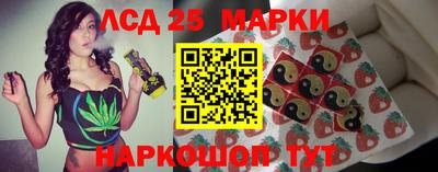 MDMA Беслан