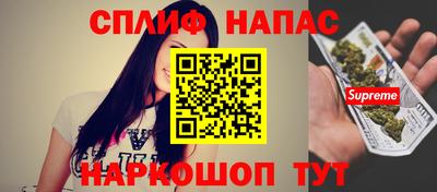 круглые Берёзовский