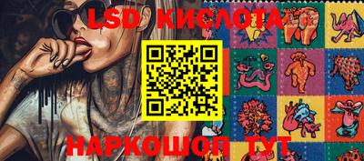 MDMA Беслан