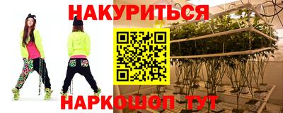 мефедрон мука Будённовск