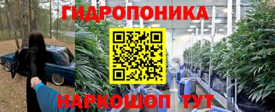 MDMA Беслан