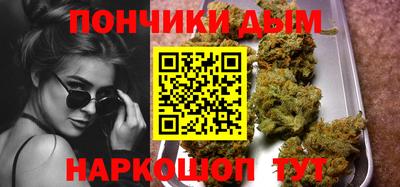 соль ск Волжский