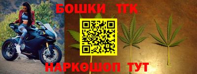 MDMA Беслан