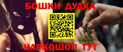круглые Берёзовский