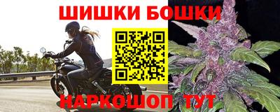 MDMA Беслан
