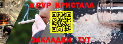 MDMA Беслан