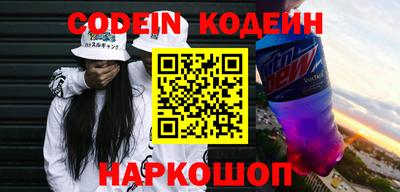 MDMA Беслан