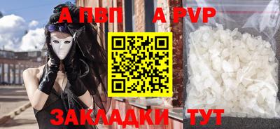 круглые Берёзовский