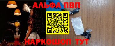 MDMA Беслан