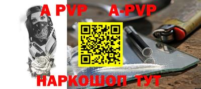 круглые Берёзовский