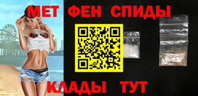 синтетический гашиш Бийск