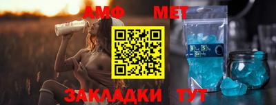 круглые Берёзовский