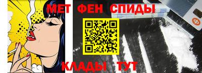 MDMA Беслан