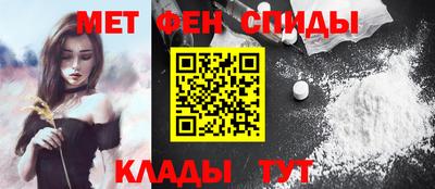 MDMA Беслан