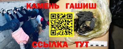 MDMA Беслан