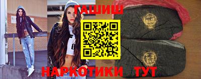 COCAINE Волгодонск