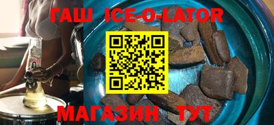 MDMA Беслан