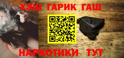 круглые Берёзовский