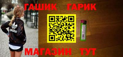 альфа пвп VHQ Бугуруслан