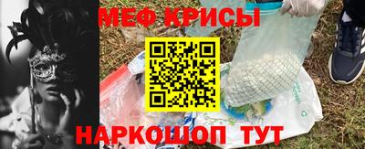 MDMA Беслан