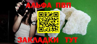 MDMA Беслан