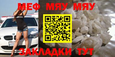 MDMA Беслан