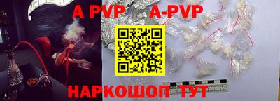 MDMA Беслан