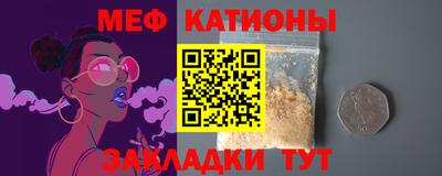 круглые Берёзовский
