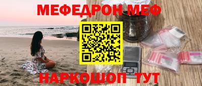 MDMA Беслан