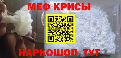 круглые Берёзовский