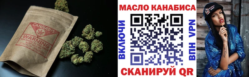 ТГК концентрат  Волжский 