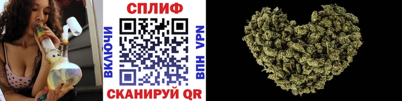 купить наркотик Волжский Канабис MAZAR